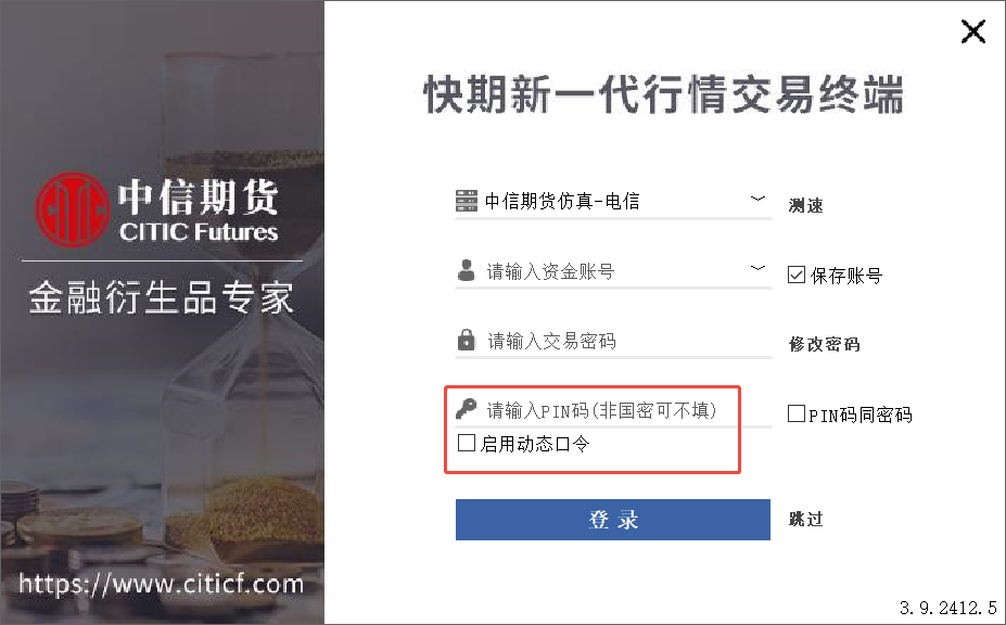 圖片1.png